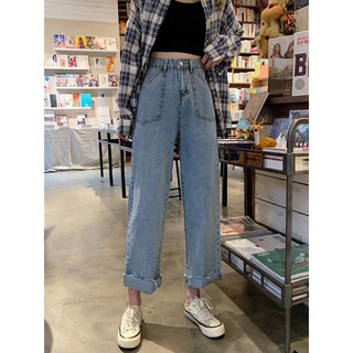 quần jean ống đứng rách gấu Hàn QUốc