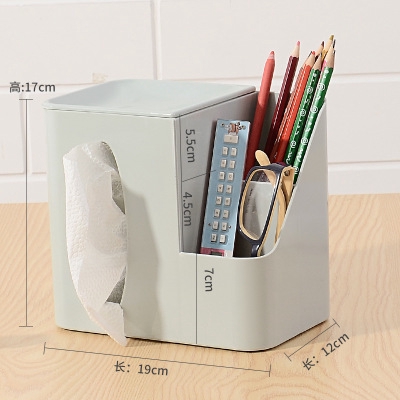 Hộp đựng khăn giấy có ngăn đựng đồ đa năng