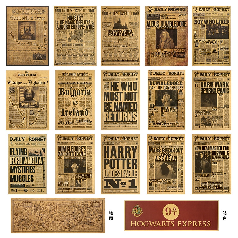 Poster Phim Harry Potter Bằng Giấy Kraft Treo Tường Trang Trí