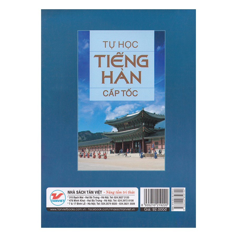 Sách - Tự Học Tiếng Hàn Cấp Tốc - Tập 2