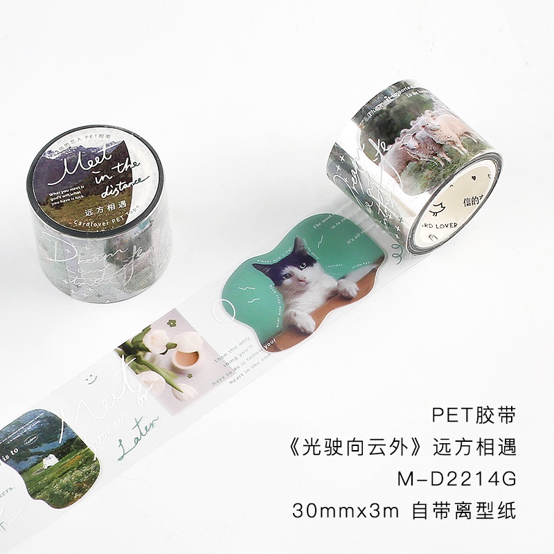 Băng Keo Giấy In Họa Tiết Hoạt Hình Light Goes Beyond The Cloud Trang Trí DIY