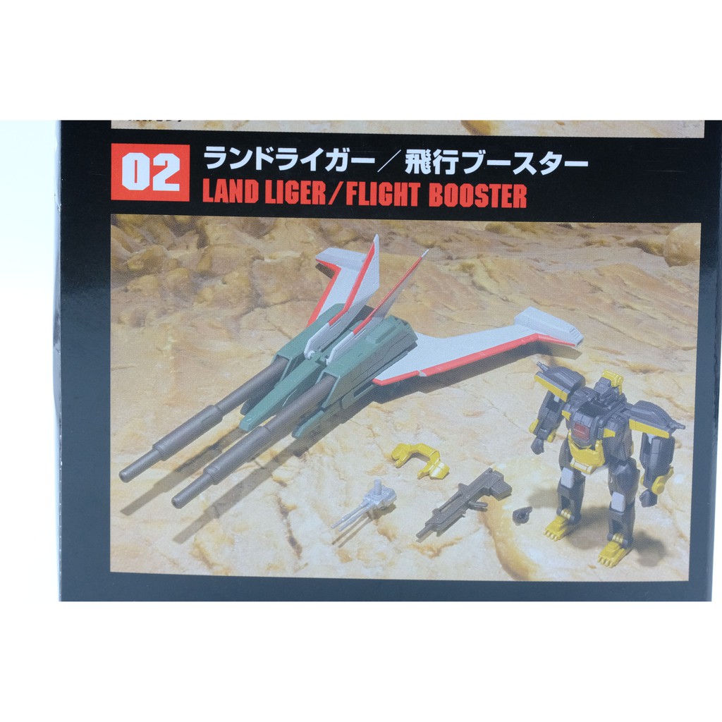 Mô Hình Super Minipla Dancouga Full Set 3 Bộ 01 02 03 Có xé lẻ. Hàng chính hãng Bandai Mini Pla giá rẻ đẹp mới new seal.