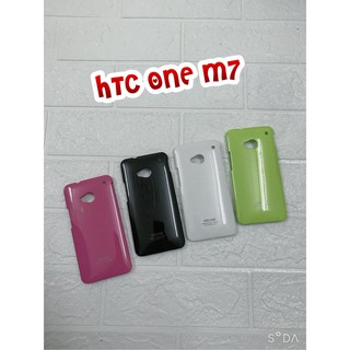 Ốp lưng sgp nhựa bóng cho htc m7
