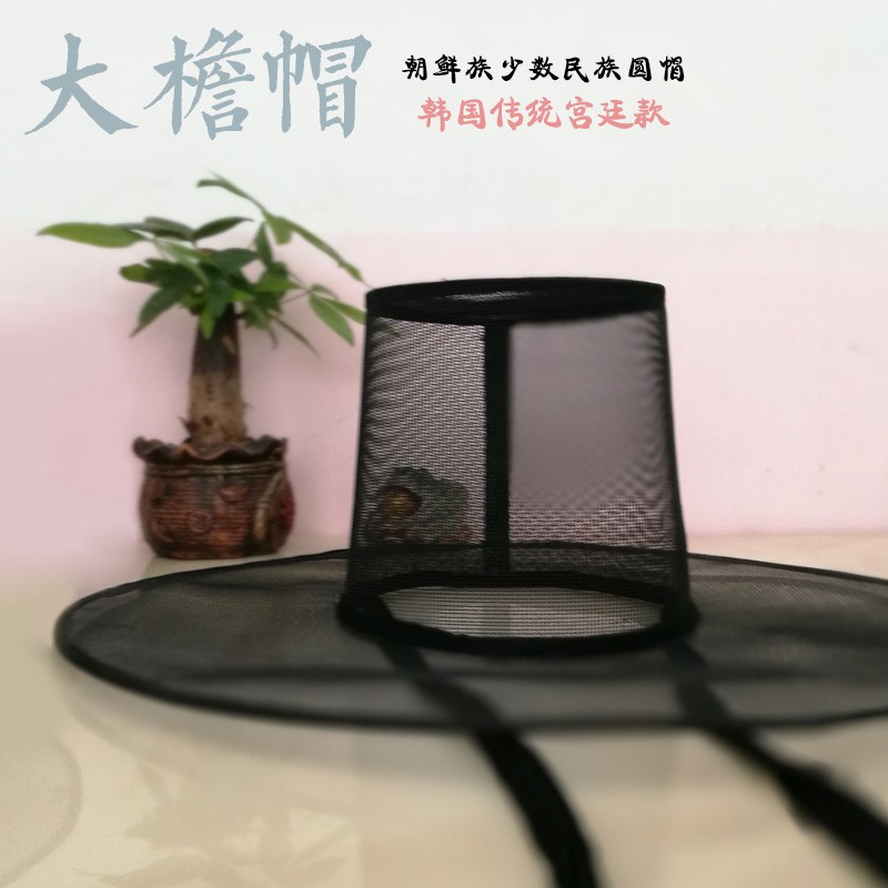 S5. Hanbok dài cho bạn nam. Hàng về sau 10 ngày.