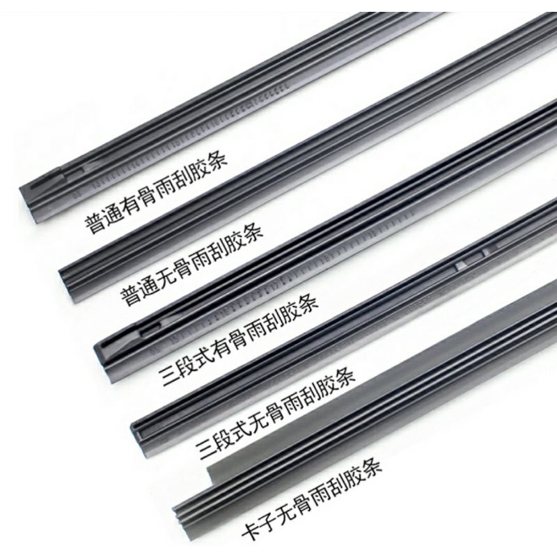 Lưỡi gạt mưa thay thế, lá lúa gạt mưa, lưỡi cao su gạt mưa thay thế cho xe ô tô loại 8mm