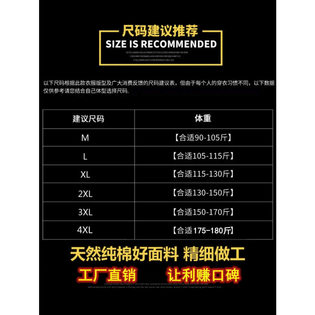 Áo Cổ Tròn Dáng Rộng Thời Trang Cá Tính Dễ Phối Đồ Cho Nam