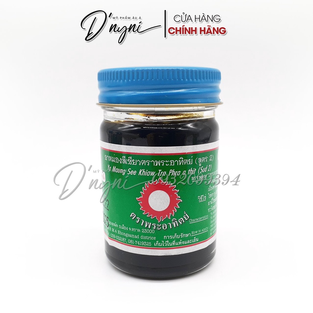 Dầu Cù Là Đen Thái Lan YA MAUNG SEE KHIAW TRA PHRA A THIT 60g , 120g Thái Lan