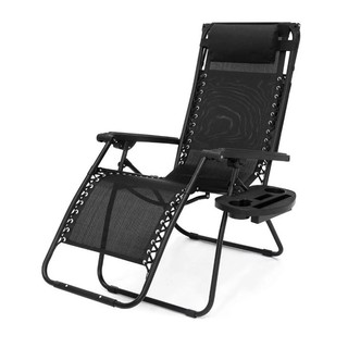 Ghế xếp có khay để ly thông minh Kachi MK-116