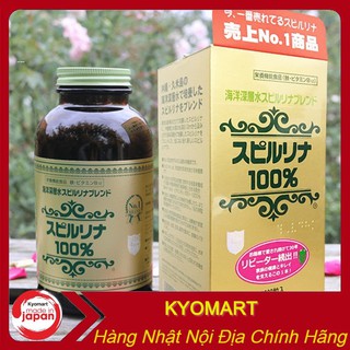 Tảo xoắn spirulina nội địa nhật bản date mới nhất - ảnh sản phẩm 2