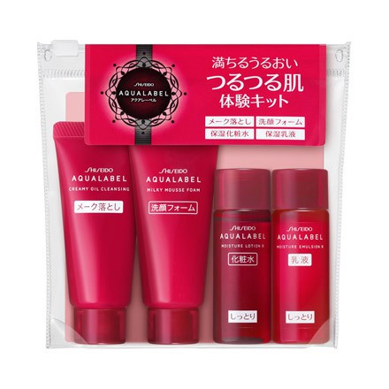 Kit mini cho da thường da khô Shiseido aqualabel moisture Kit