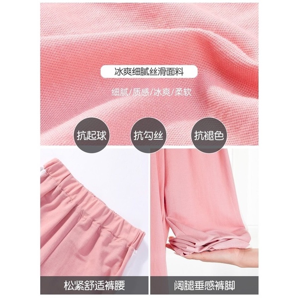 Quần dài vải lanh Cotton mỏng ống rộng chống muỗi thiết kế cỡ lớn thời trang cao cấp cho bé gái