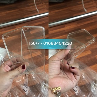 Ốp silicon trong cho iphone loại 1
