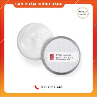 Sáp dưỡng ẩm chuyên sâu illiyoon ultra repair multi balm 50ml