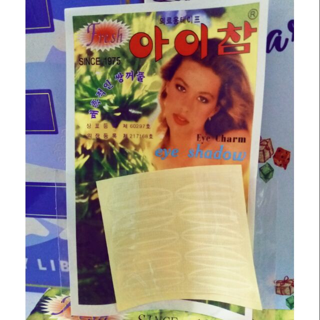 Miếng dán kích mí Hàn Quốc.