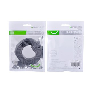 (Nhà Phân Phối Nguyên Vũ)Cáp USB 3.0 To Micro B Dài 1M UGREEN 10809