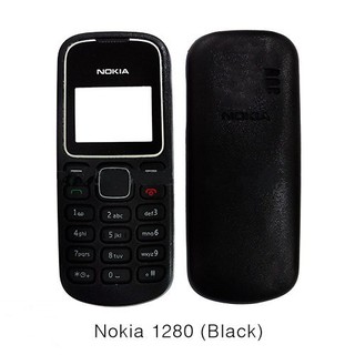 Vỏ Phím Điện Thoại Nokia 1280