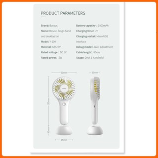 QUẠT MINI CẦM TAY BASEUS Y100