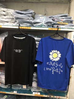 Áo thun hoa cúc form unisex