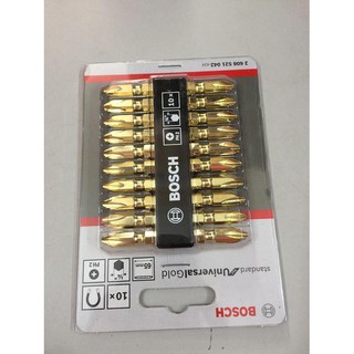 Bosch - Đầu vặn vít ( PH2- 65mm/110mm) Bosch