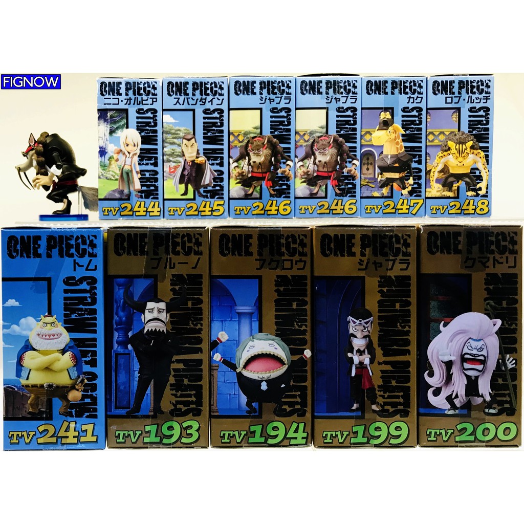 Mô hình đồ chơi chính hãng Banpresto WCF One Piece CP9 Vol 24 & 30