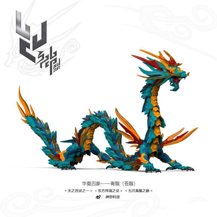 Mô hình lắp ráp Rồng xanh ShenX Shenxing Blue Azure Dragon Long