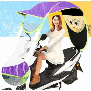 Dù che mưa + nắng gắn vào xe máy LOẠI XỊN 2019