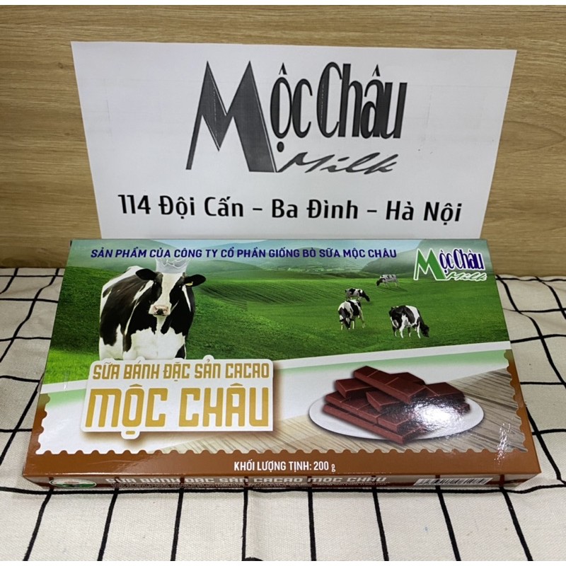 MCM Bánh sữa hộp 200g | BigBuy360 - bigbuy360.vn