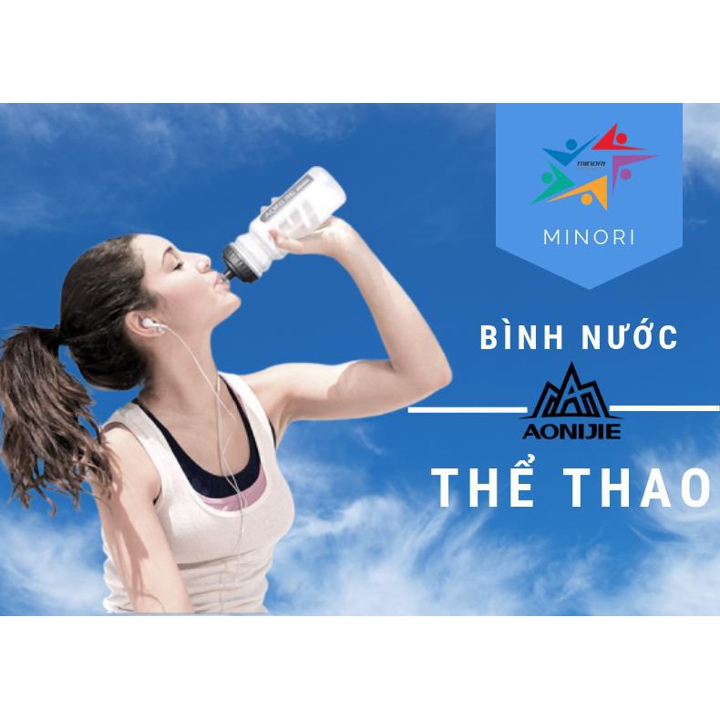 BÌNH NƯỚC THỂ THAO AONIJIE SH600ml