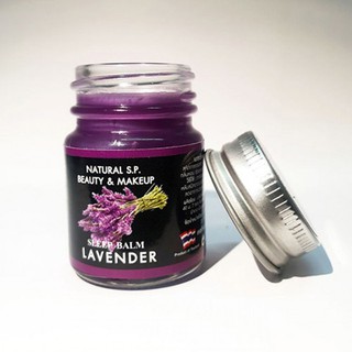 (15g) Dầu Cù Là Giúp Ngủ Ngon Lavender Sleep Balm Natural S.P. Beauty & Makeup Thái Lan