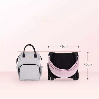 Xe đẩy du lịch gấp gọn cho bé Sky Love