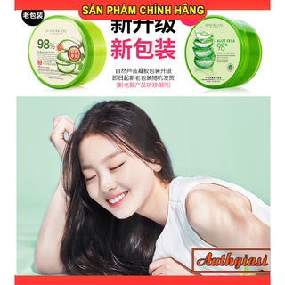 Gel Lô hội cấp ẩm Maycreate 98%