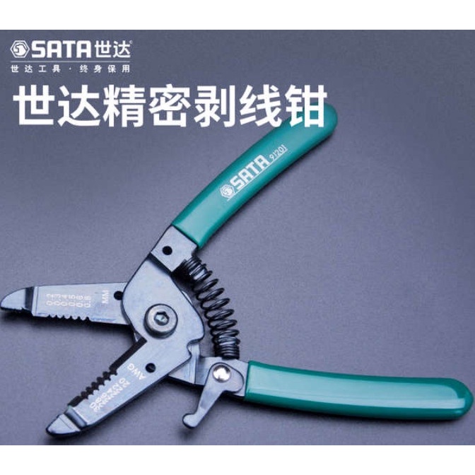 6" Kiềm tuốt dây Sata 91201
