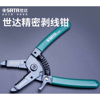 6" kiềm tuốt dây sata 91201