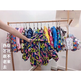 Nhim babyshop