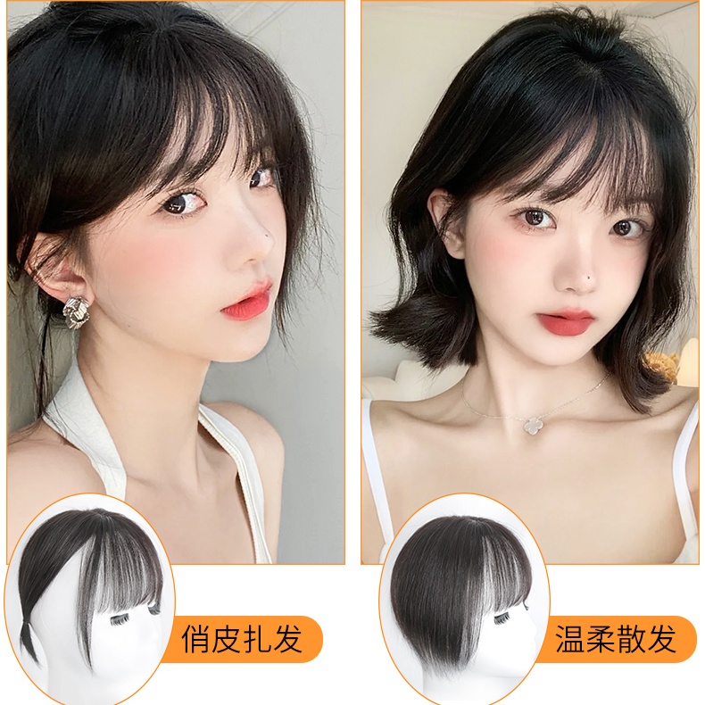 Tóc Mái Giả Nối Dài Mái Ngang Bằng Sợi Tổng Hợp Thời Trang Cho Nữ