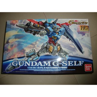 Mô hình lắp ráp hgg 1/144 gundam g self bandai