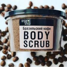 TẨY DA CHẾT BODY Organic Shop Coffee Sugar Body Scrub 250ml CHUẨN NGA