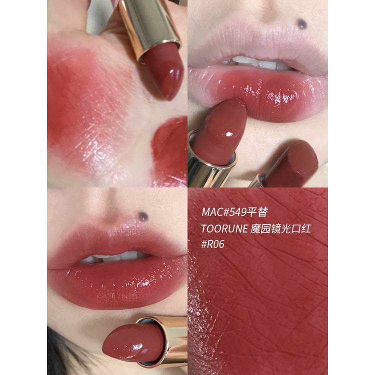 Son Môi Dưỡng Ẩm Tạo Hiệu Ứng Gương Sân Vườn Thần Kỳ