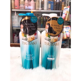 Bộ Dầu Gội Xả Tsubaki Suôn Mượt Mềm Mại 450ml