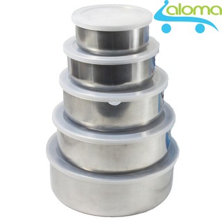 Bộ 5 hộp Inox đựng thực phẩm có nắp để tủ lạnh AL-5HI