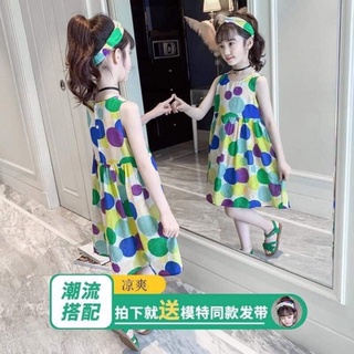 Váy chấm bi kèm tuban