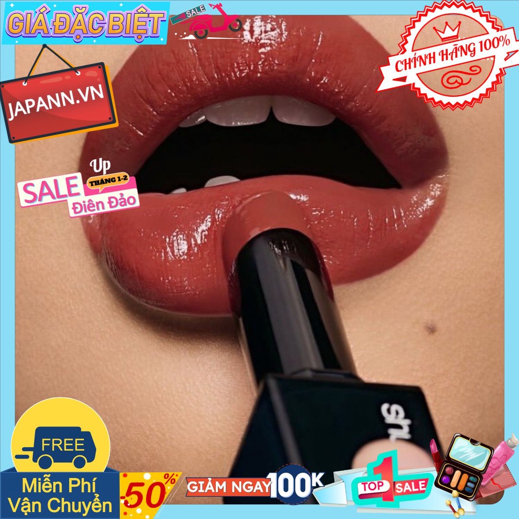 ♥𝐉𝐀𝐏𝐀𝐍𝐍.𝐕𝐍♥ Son Lì Shu Uemura Có Dưỡng - BR 784 #ＣＨÍＮＨ ＨÃＮＧ １００%