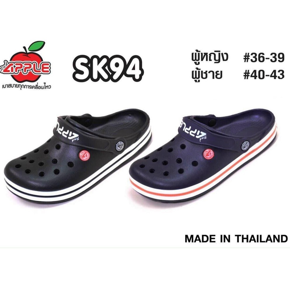 Dép sục trơn Thái Lan SK-94, danh cho cả nam và nữ, thiết kế đơn giản, dễ mang,...