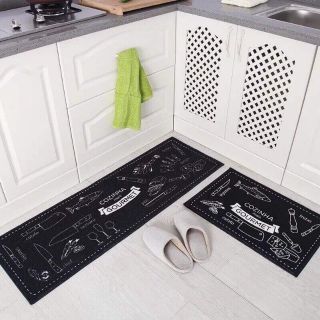 Bộ 2 thảm bếp