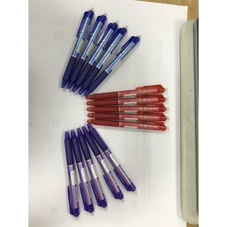 Bút bi xóa được Frixion Pilot - Xuất xứ: Nhật Bản