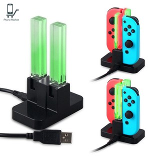 4-In-1 LED USB Charger Controller Charging Dock Station for Nintendo Switch