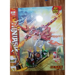 LEGO NINJAGO 76075 Siêu Xe Địa Hình Katana