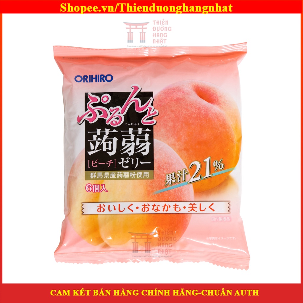 Thạch hoa quả Orihiro dai giòn, nhiều hương vị trái cây hàng nội địa Nhật Bản [T2.2024]