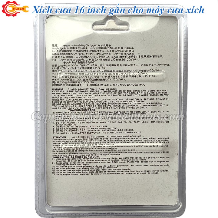 Xích Cưa MKT Lắp Cho Máy Cưa Xích Xăng, Điện Có Chiều Dài Lam 405mm