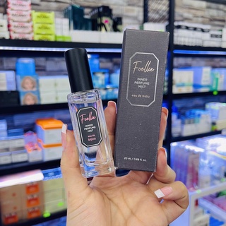 Nước hoa vùng kín dạng xịt foellie inner perfume mist 20ml